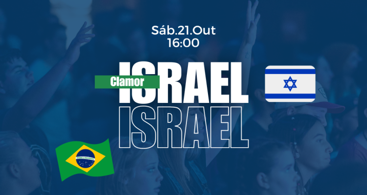 CLAMOR PELO FIM DA GUERRA e em apoio ao povo de ISRAEL.